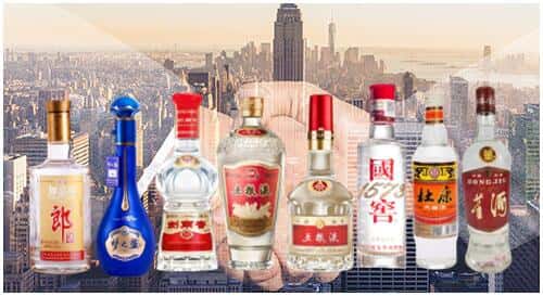 灵山县回收名酒